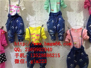 卡通中小童印花套裝批發(fā)小孩長袖新款套裝批發(fā)價(jià)格 廠家 圖片