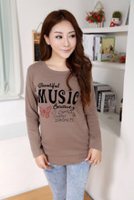 【衣服批發(fā)廠家直批】最新最全衣服批發(fā)廠家直批 產品參考信息