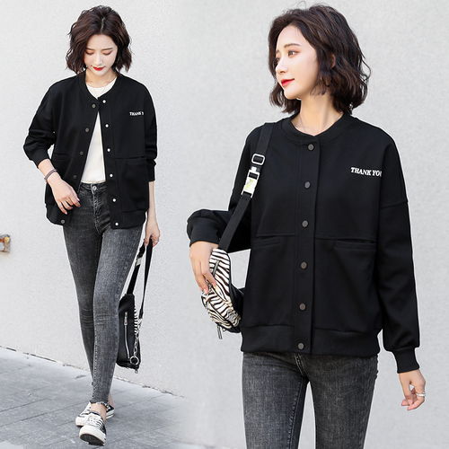 微微衣閣 wwyg2083商品批發(fā)價與銷量數據 貨捕頭