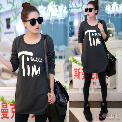 【孕婦裝秋冬裝時(shí)尚韓版孕婦衛(wèi)衣加厚加絨字母孕婦上衣X7493070】深圳市寶安區(qū)西鄉(xiāng)語(yǔ)萱服飾批發(fā)商行 - 產(chǎn)品庫(kù)