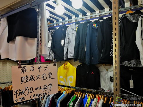 北京圖見(jiàn) 北京五道口服裝市場(chǎng)正式閉市 市民扎堆掃貨