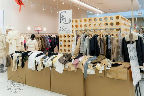 服裝批發(fā)市場清倉指南 100元3件靚衫,20元買牛仔褲,哪里更抵