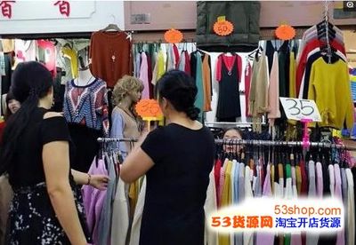 北京動(dòng)物園世紀(jì)天樂服裝批發(fā)市場(chǎng)搬到哪里了_53貨源網(wǎng)